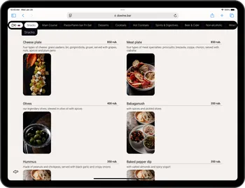 Holyxey Legendary Bar 'DoImmigration'. Design, Development