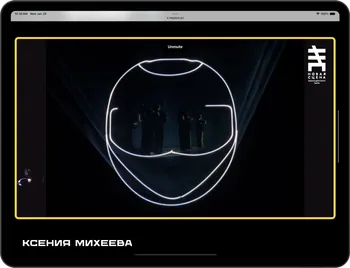 Holyxey Theater Performance 'Restlessness'. Design, Development