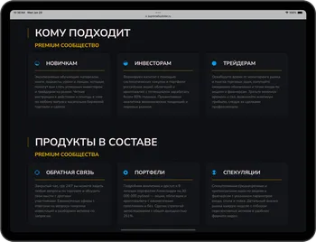 Holyxey Investor Auto-Following Course Presentation. Design, Development